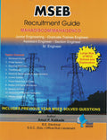 MSEB Recruitment Guide Mahadiscom / Mahagenco Junior Engineering Graduate Trainee Engineer Assistant Engineer Section Engineer
