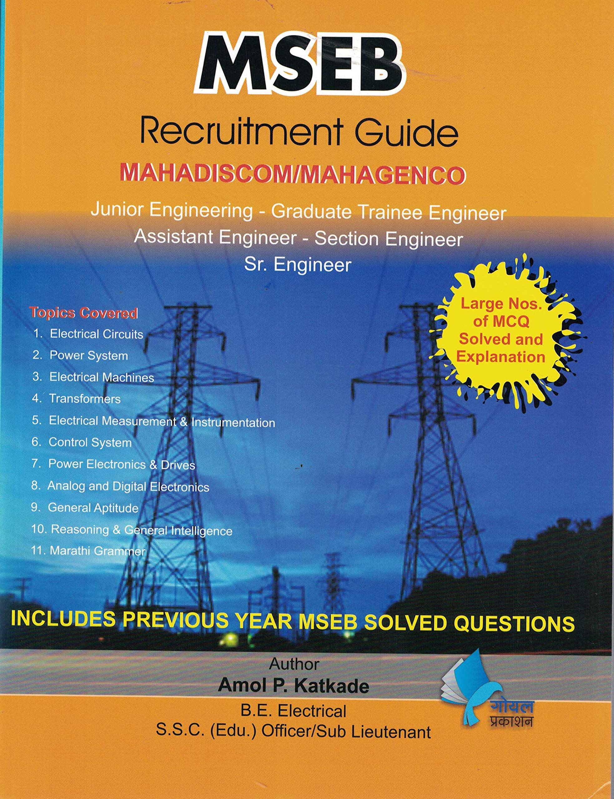 MSEB Recruitment Guide Mahadiscom / Mahagenco Junior Engineering Graduate Trainee Engineer Assistant Engineer Section Engineer