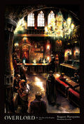 Overlord, Vol. 5 (light novel): The Men of the Kingdom Part I (Volume 5) (Overlord, 5)