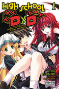 High School DxD, Vol. 1 (light novel): Diablos of the Old School Building (Volume 1) (High School DxD (light novel), 1)