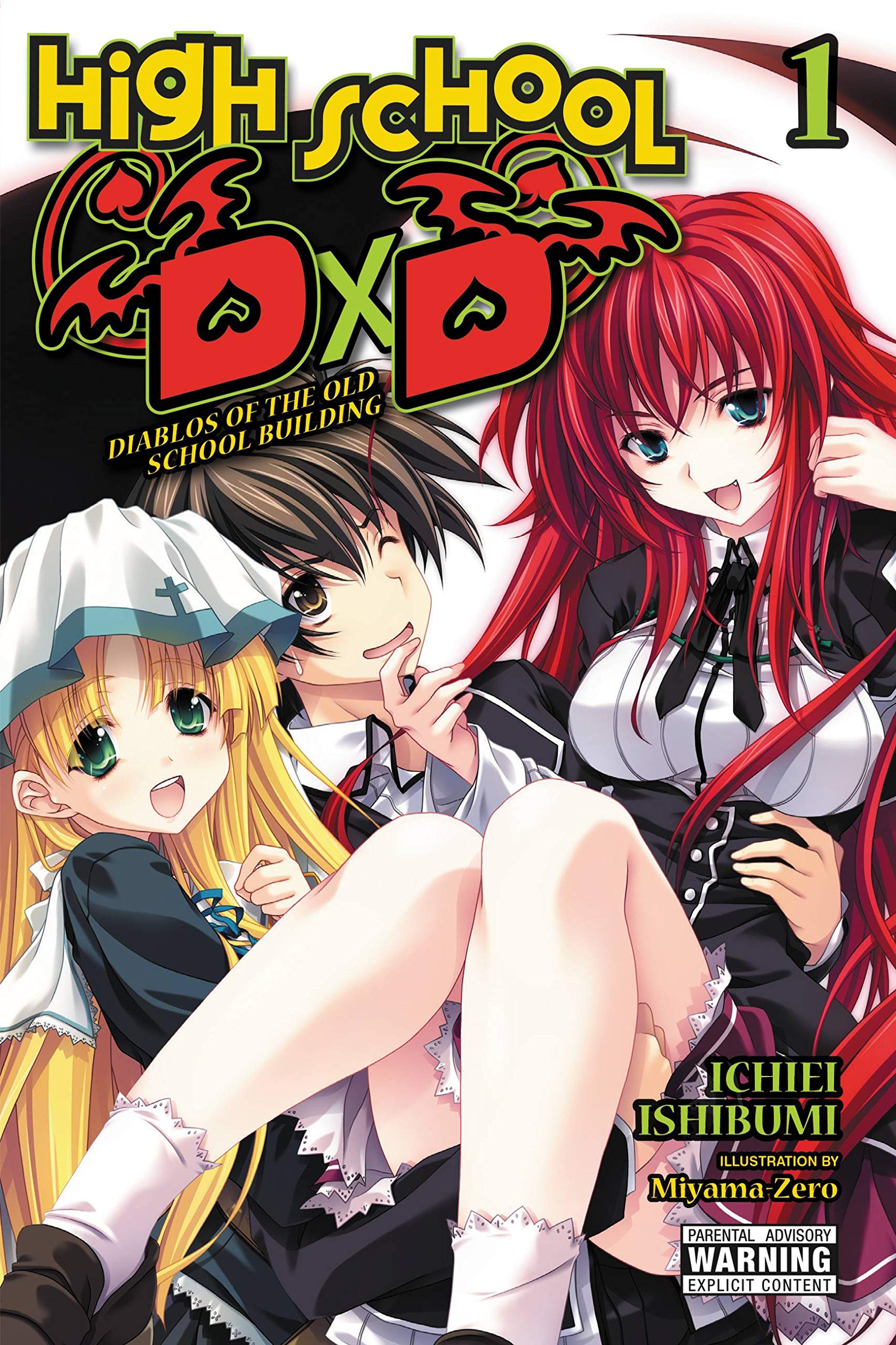 High School DxD, Vol. 1 (light novel): Diablos of the Old School Building (Volume 1) (High School DxD (light novel), 1)