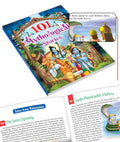 Inspiring Tales from Mythology : 101 Mythological Stories for Kids : Kids educational stories, Early learning Bedtime stories f