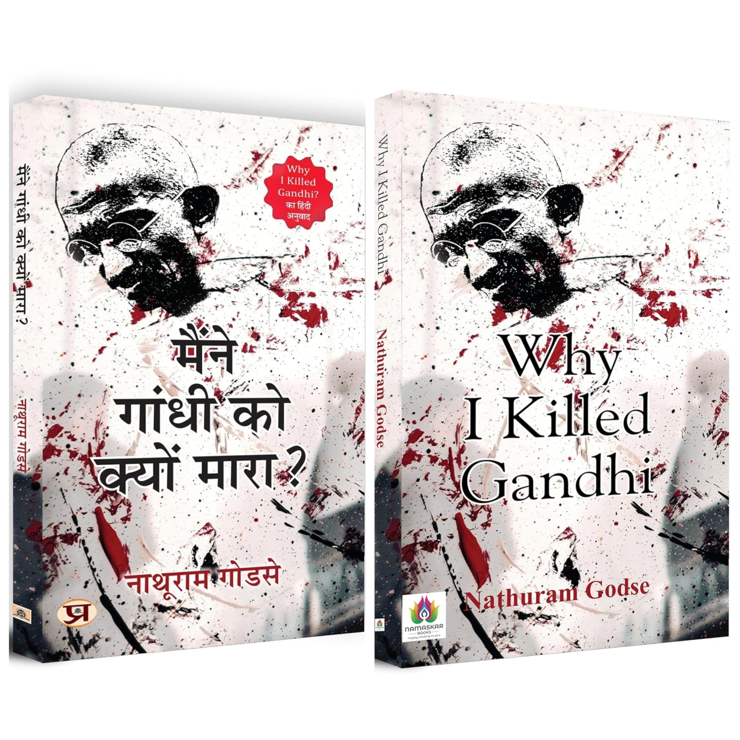     ? + Why I Killed Gandhi? (Set of 2 Books) Hindi & English Version