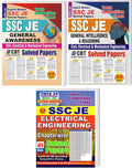 Youth Competition Times SSC JE (General Intelligence & Reasoning + General Awareness + Electrical Engineering) | Chapterwise Sol