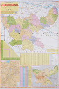 Jharkhand Political (English) (Size 70 X 100 Cms)|Laminated Both Sides