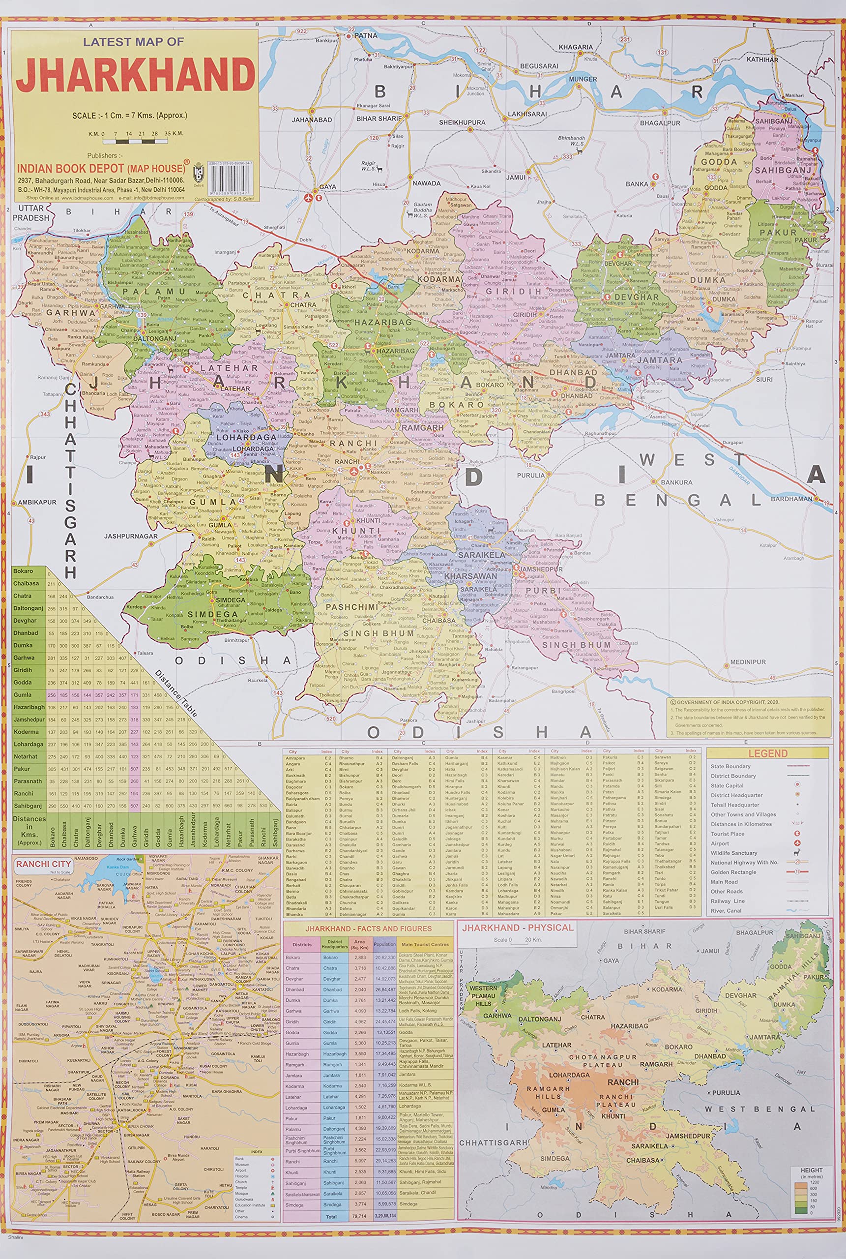 Jharkhand Political (English) (Size 70 X 100 Cms)|Laminated Both Sides