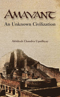 AMAVANT  AN UNKNOWN CIVILIZATION
