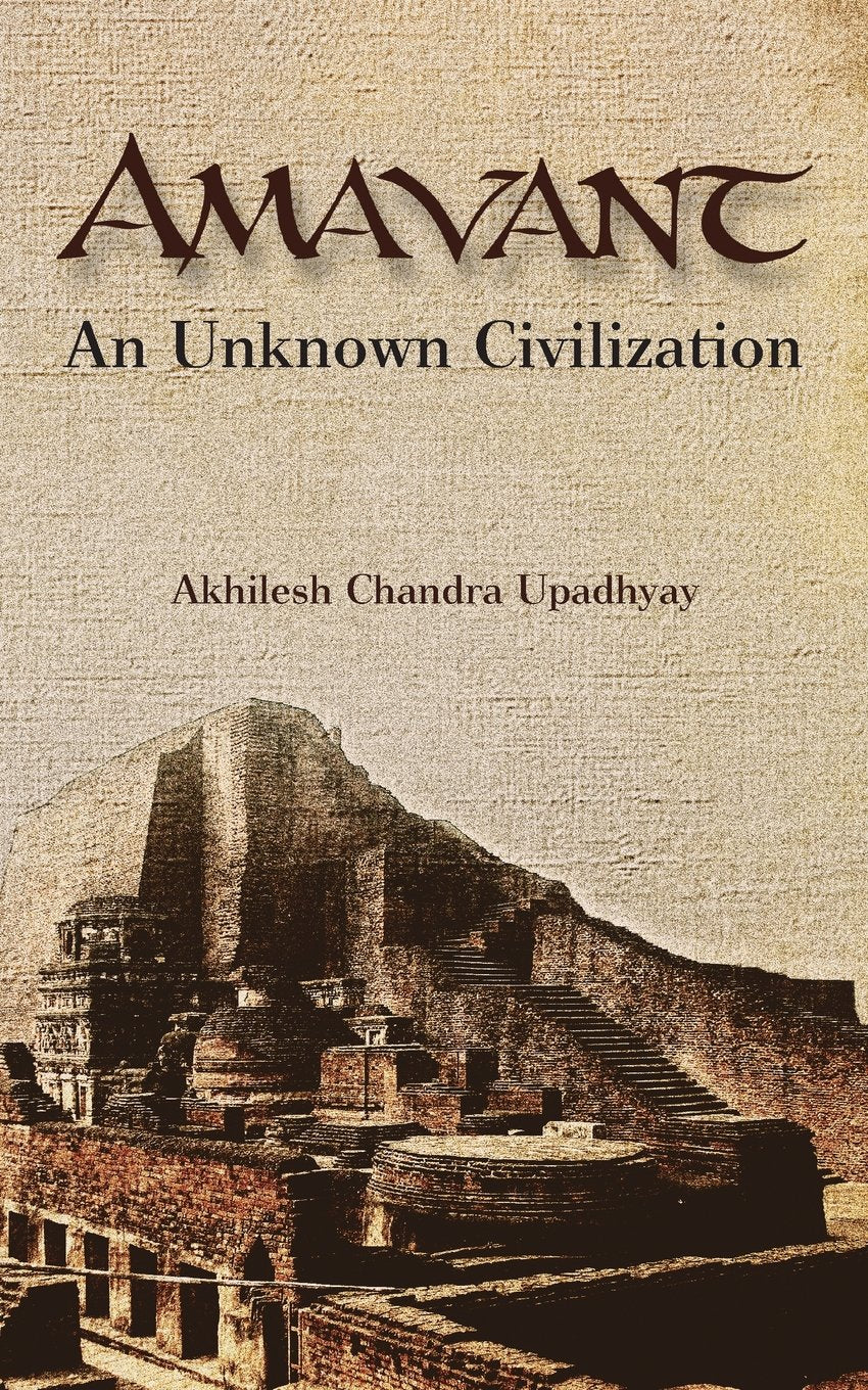 AMAVANT  AN UNKNOWN CIVILIZATION
