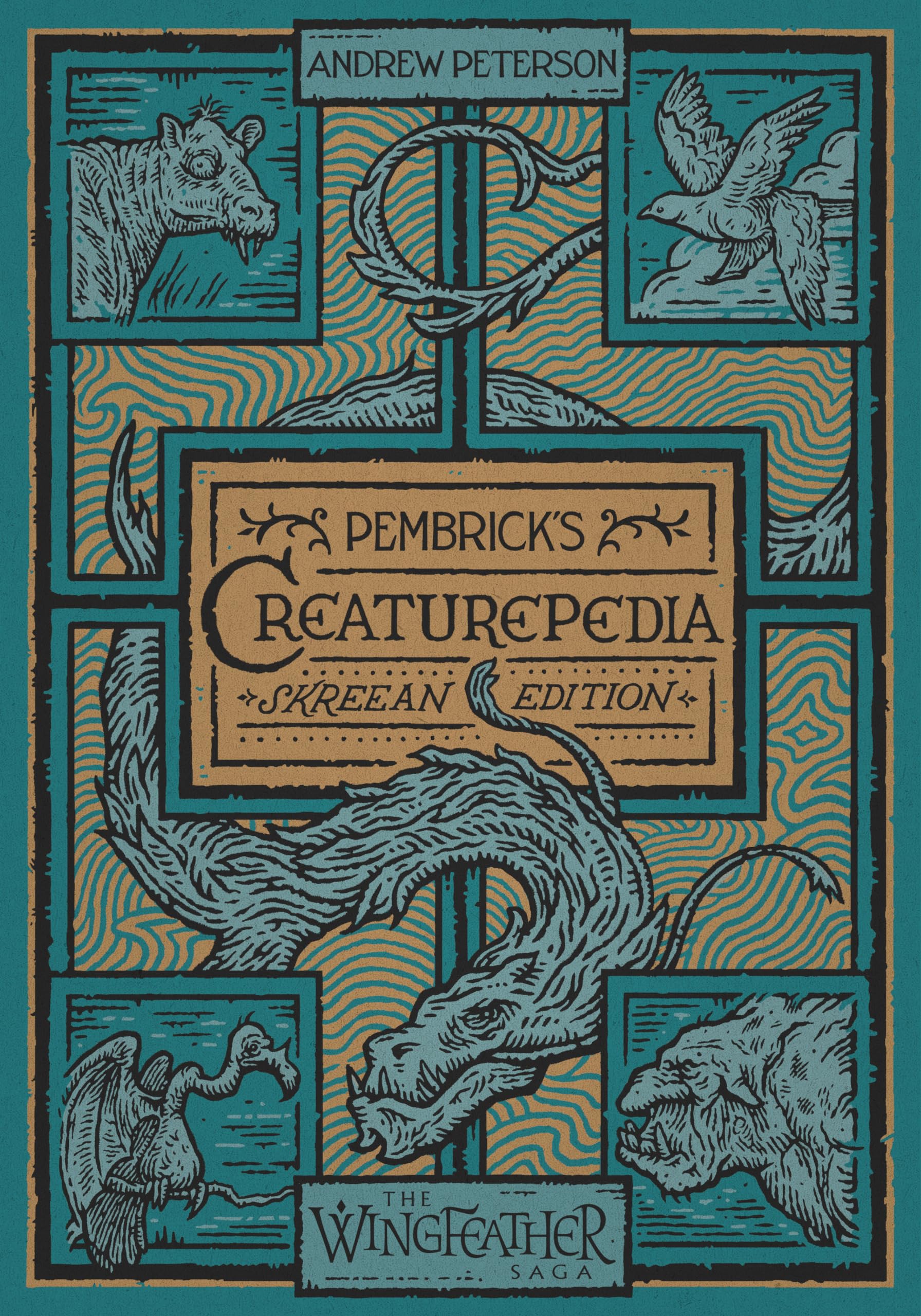 Pembricks Creaturepedia (The Wingfeather Saga)