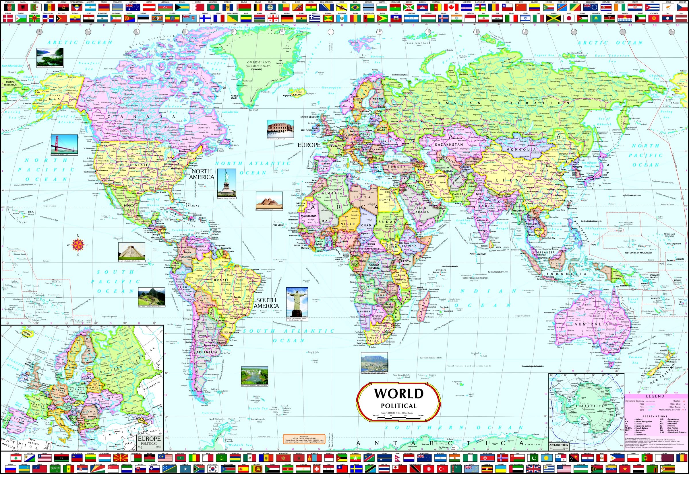 World Map (140 X 100 Cm) Laminated (Big Map)