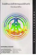 Siddhasiddhntapaddhati  Gorakshanatha