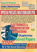 Electronics & Communication Engineering (Vol.1) Chapterwise Solved Papers (UPPSC AE/POLY.LECT./NIELIT/ISRO/GATE/PSU)