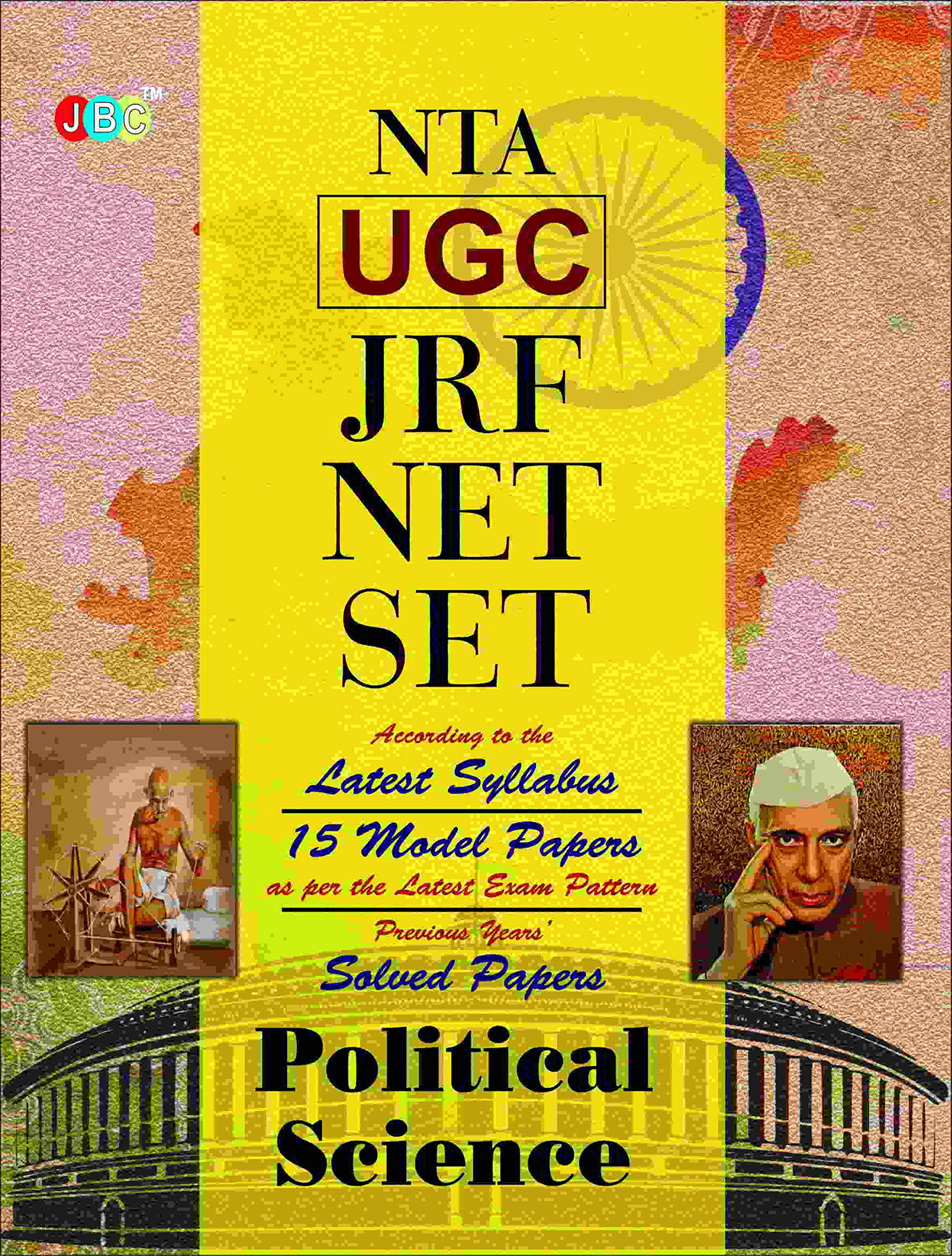 UGCNTA/NET/JRF/SET Political Science