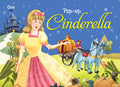 Pop Up Cinderella Book for Children: 3D Interactive Fairytale Adventure Pop Up Book for Kids | Cinderellas Grand Ball | Magical 