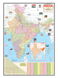 India Political Map | Laminated Both Side | Size  70X100 Cm (Large Size) | India Map | Indian Map | Political Map Of India