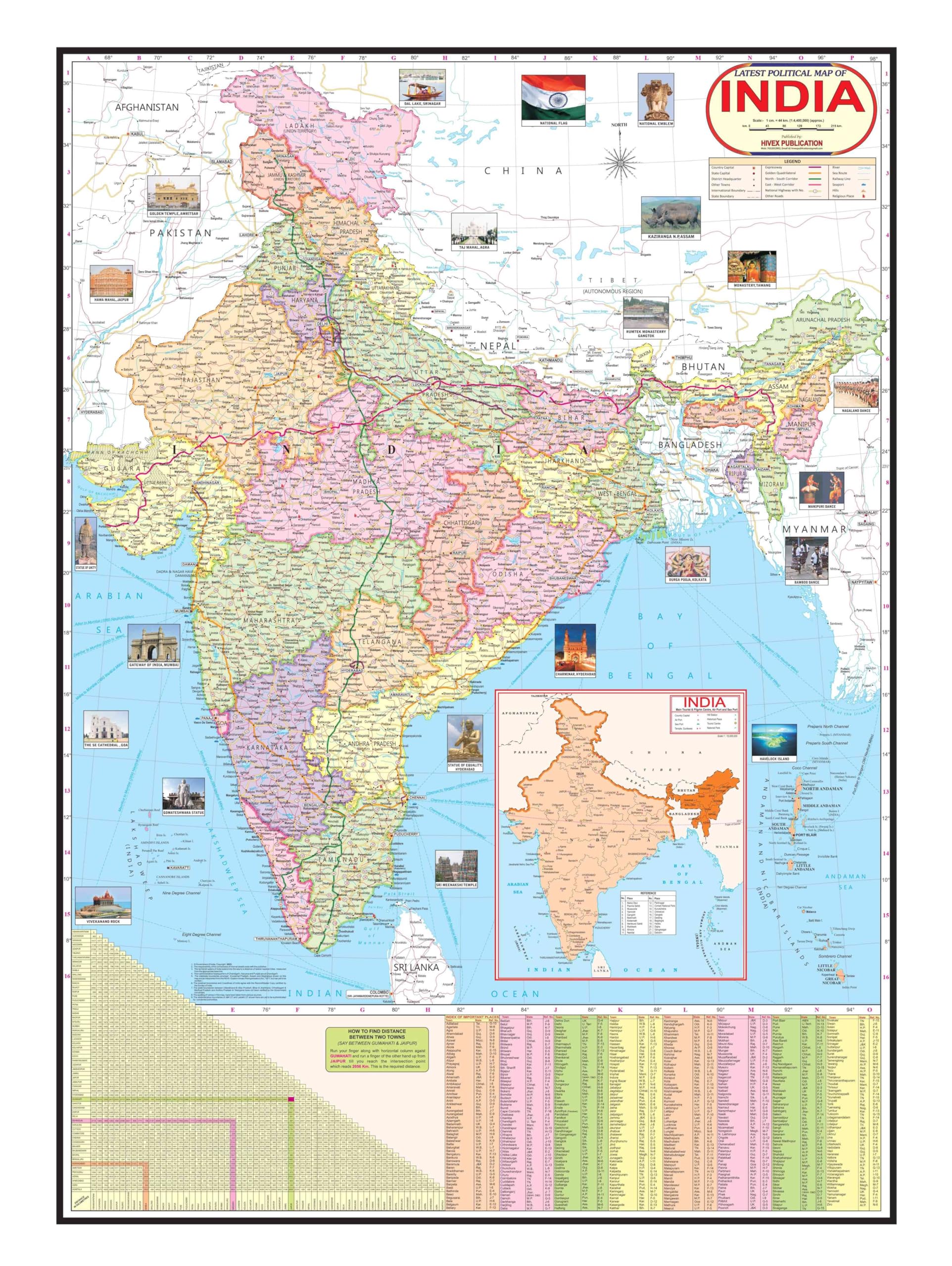 India Political Map | Laminated Both Side | Size  70X100 Cm (Large Size) | India Map | Indian Map | Political Map Of India