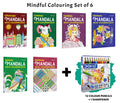 Cityscape, Fantasy, Fashion  Mandala Adult Colouring Book and more with 12 Colour Pencils + 1 Sharpener : stylish mandala desi