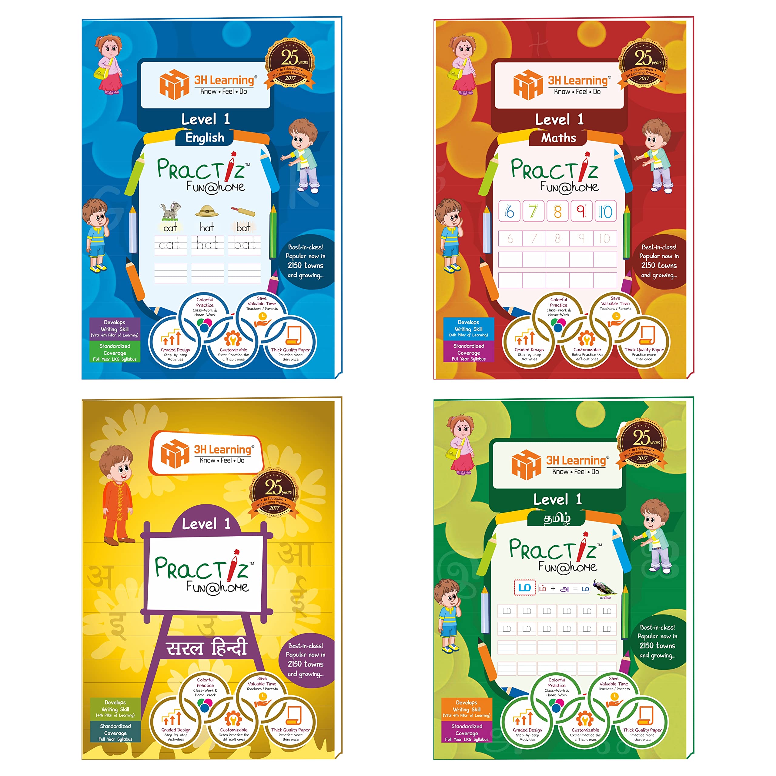 Lkg 336 Pages Writing Practice Fun@Home Level 1[English/Maths/Hindi/Tamil] Mega Power Combo Early Learning Books For Kindergar