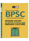 (Bmss) Bihar, Modern History Of Bihar & India And Indian Culture.