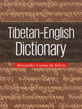 Tibetan  English Dictionary