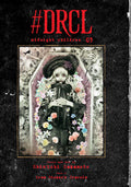 #DRCL midnight children, Vol. 3 (3)