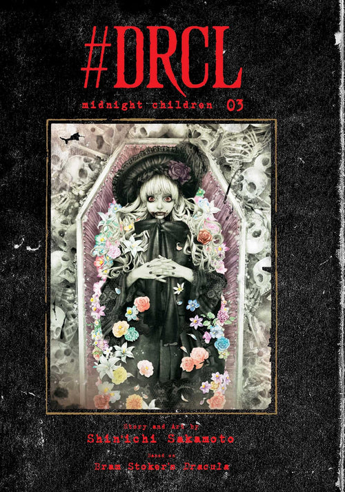 #DRCL midnight children, Vol. 3 (3)