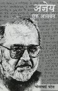 Ajneya: Ek Adhyayan