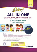 G*4_GOLDEN ALL IN ONE 4ED(399)