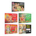 Dharmik Gutka Attractive Gift Pack | Set Of 5 Books In Small Size