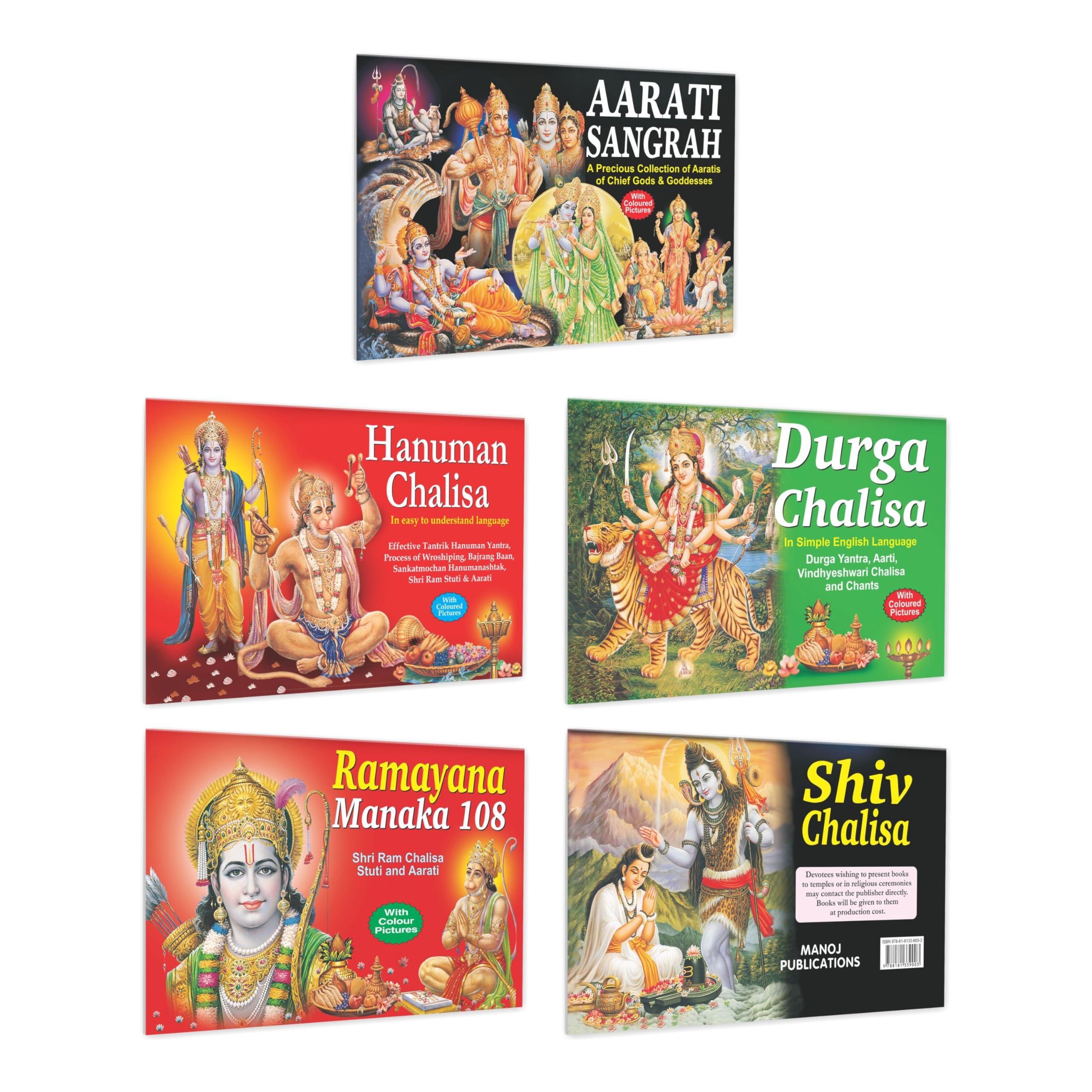 Dharmik Gutka Attractive Gift Pack | Set Of 5 Books In Small Size