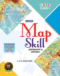 Evergreen Candid Map Sklll 7