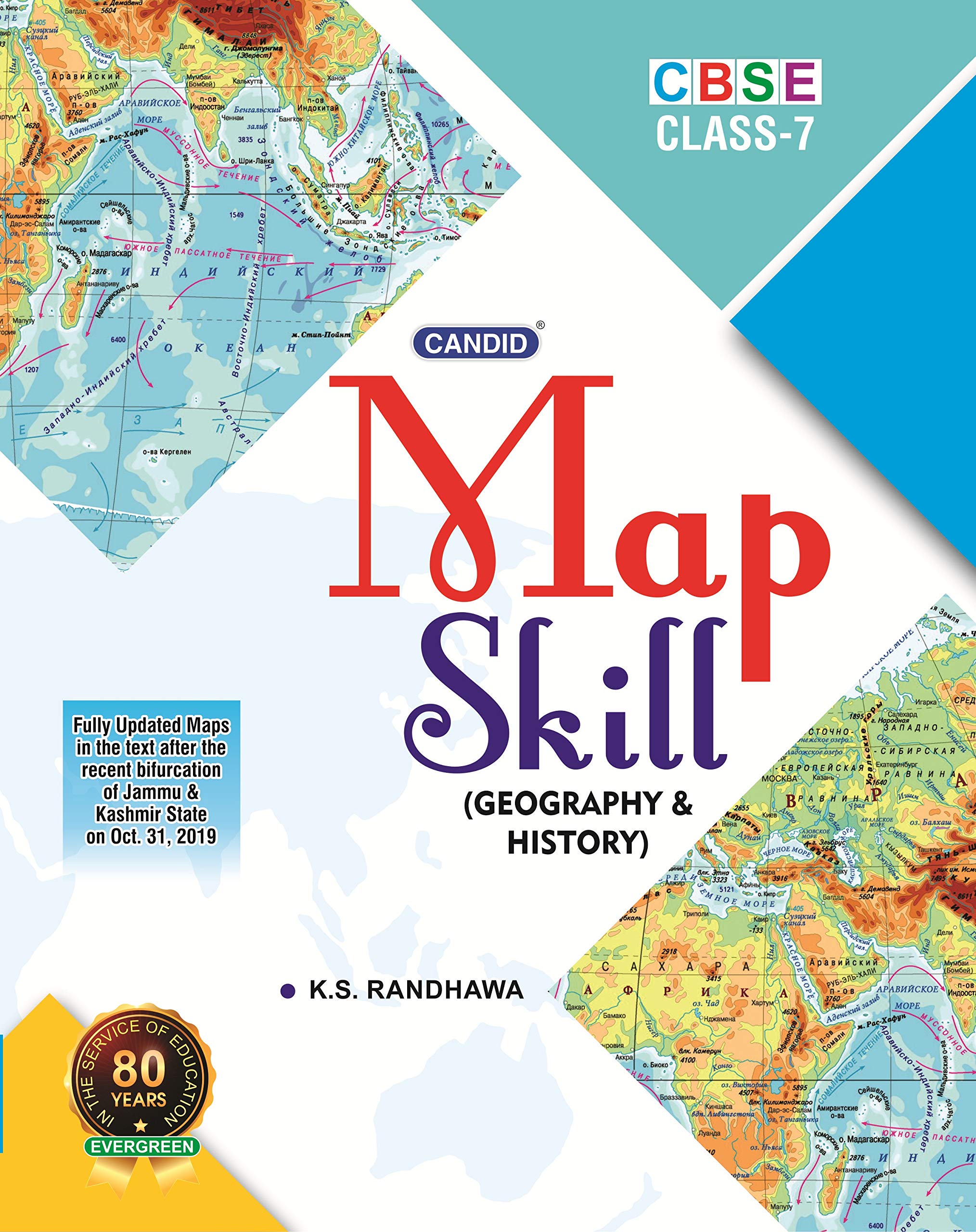 Evergreen Candid Map Sklll 7