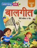 Balgeet B (For Lkg)