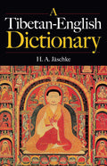 A TibetanEnglish Dictionary (Dover Language Guides)