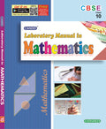 Evergreen Cbse Laboratory Manual In Mathematics Class10