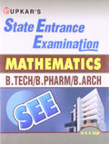 State Entrance Exam. Mathematics: B. Tech./B.Pharm/B. Arch