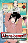 Akanebanashi, Vol. 2