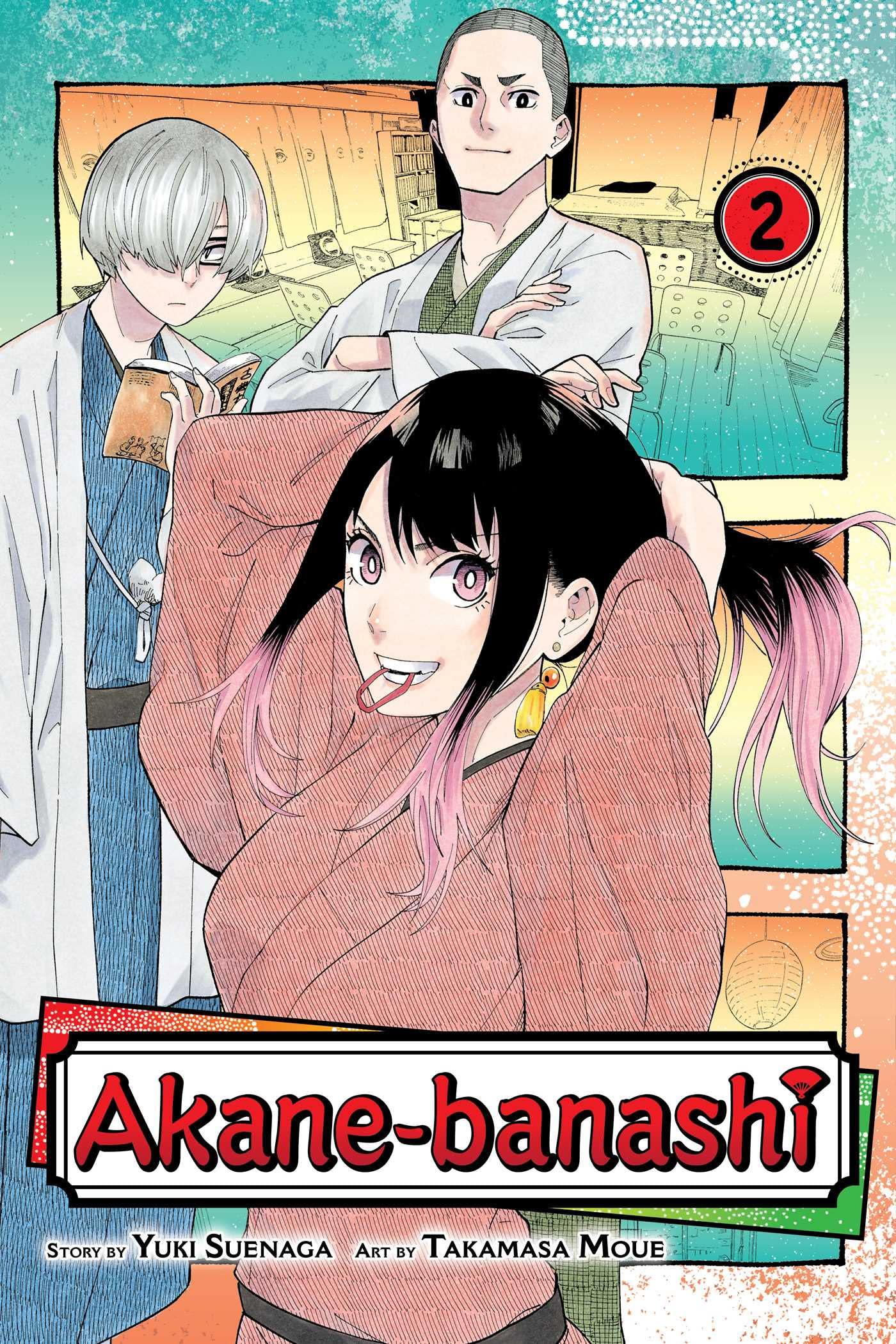 Akanebanashi, Vol. 2