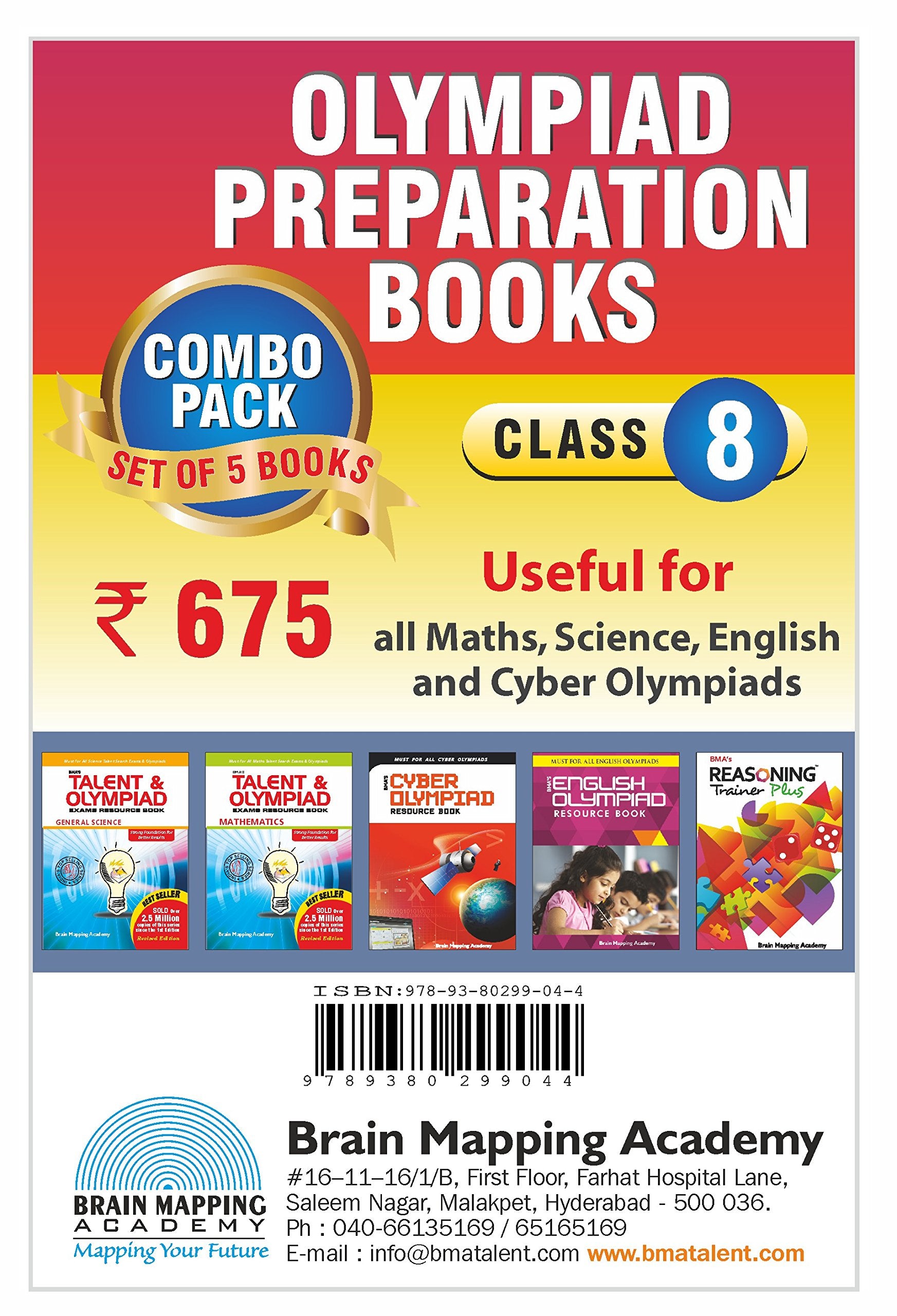 Olympiad Preparatory Books Combi Pack (4 Books) Class 8 | Mathematics, Science, English And Reasoning Trainer | Olympiad Exams 