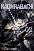 KAGURABACHI V02