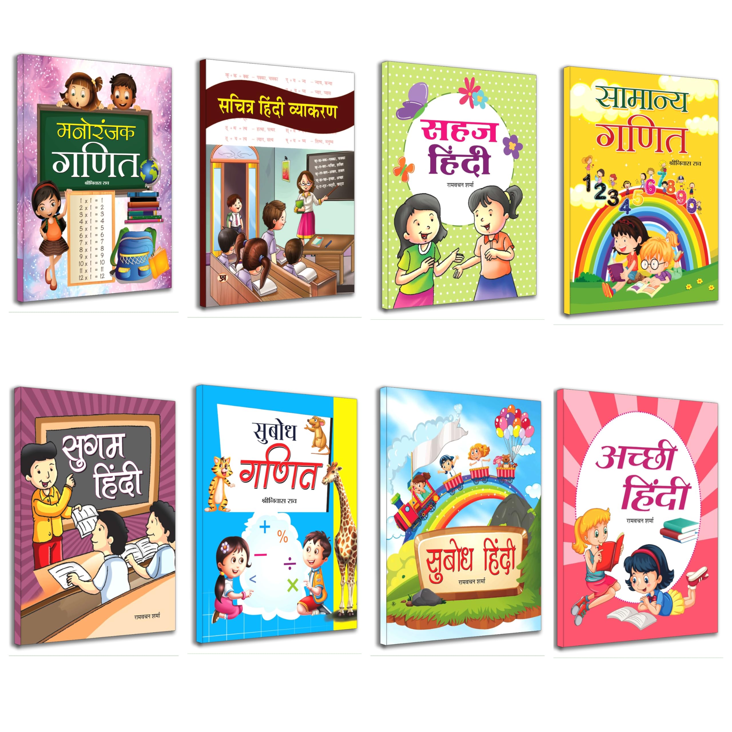 Hindi Grammar Book Class 3 Maths Nurture Hindi Language Akshar Gyan | Hindi Alphabet and Words Learning Book for Kids Reading an