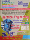 Youth Competition TIMES ELECTRICAL ENGINEERING JE CHAPTER WISE & SUBTOPICWISE VOL2 SOLVED PAPER WITH QUICK REVISION CHART PA