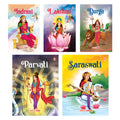 My First Goddesses (Illustrated) (Set of 5 Books)  Story Books for Kids  Parvati, Lakshmi, Saraswati, Indrani, Durga  Read Al