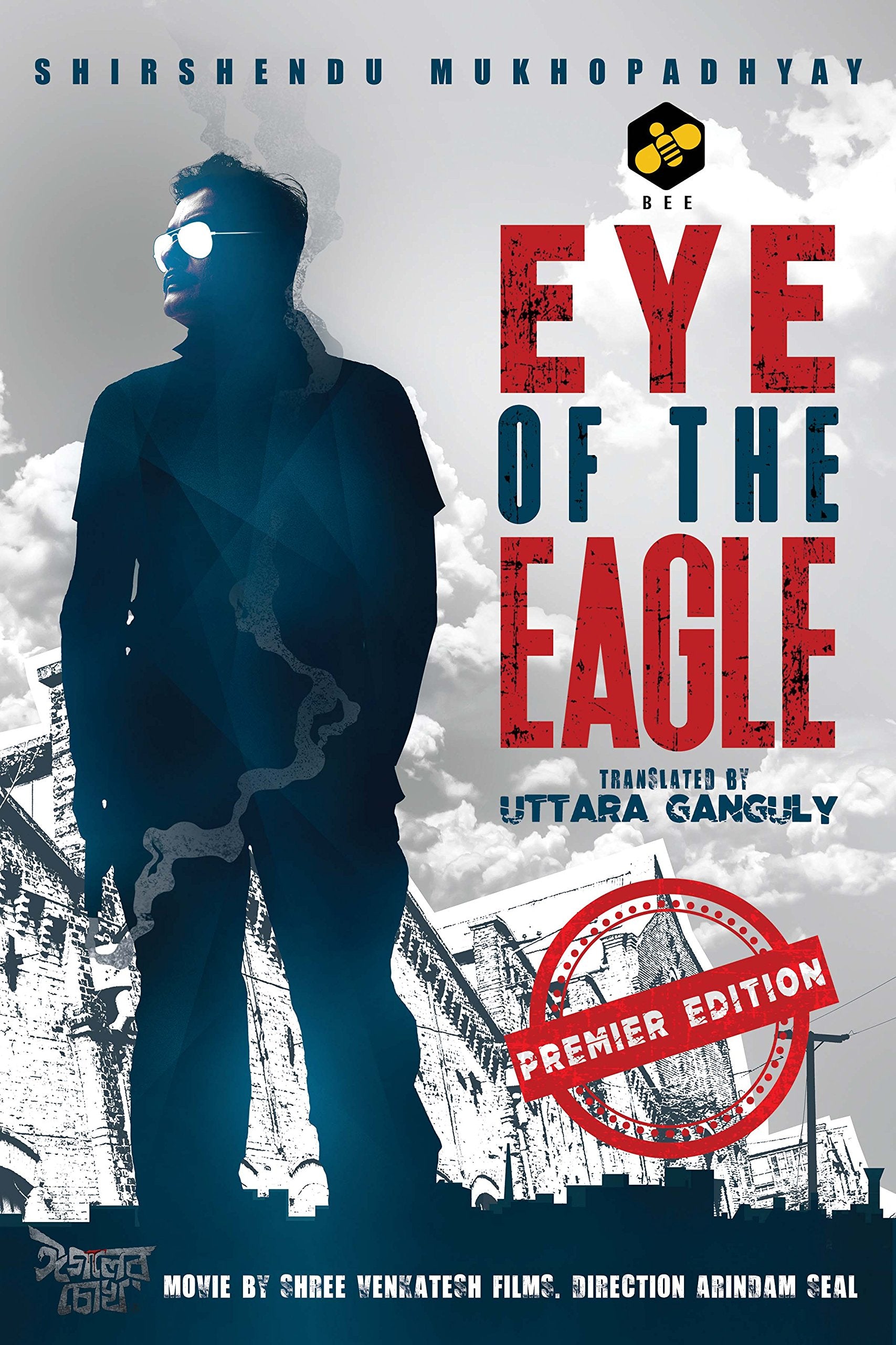 Eye of the Eagle (1st Edition)
