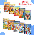 My First Mythology Story book : Arjun, Durga, Ganesha, Hanuman and more  short mythological stories for children, early reader