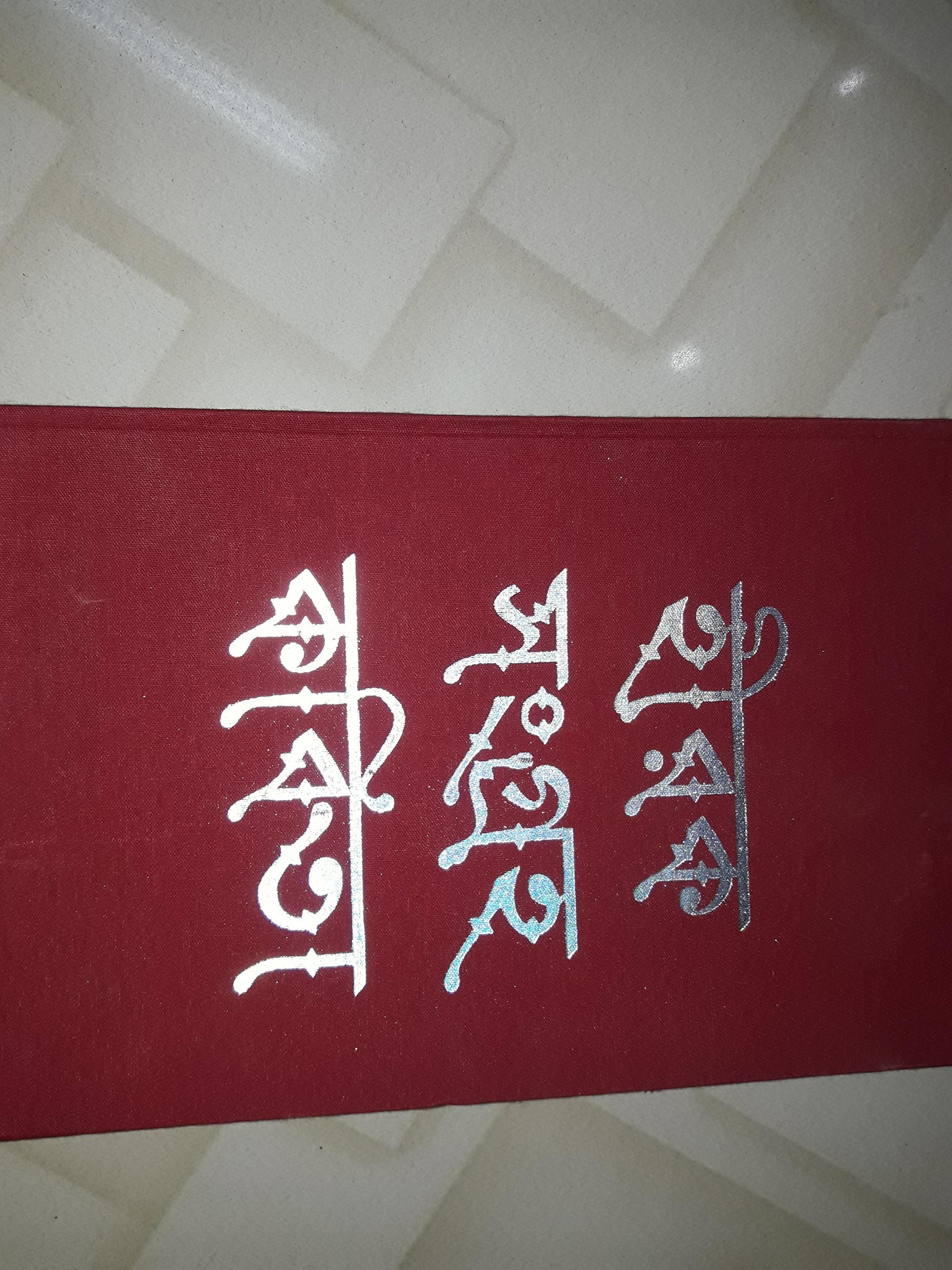 Hiraksangraha Kabita