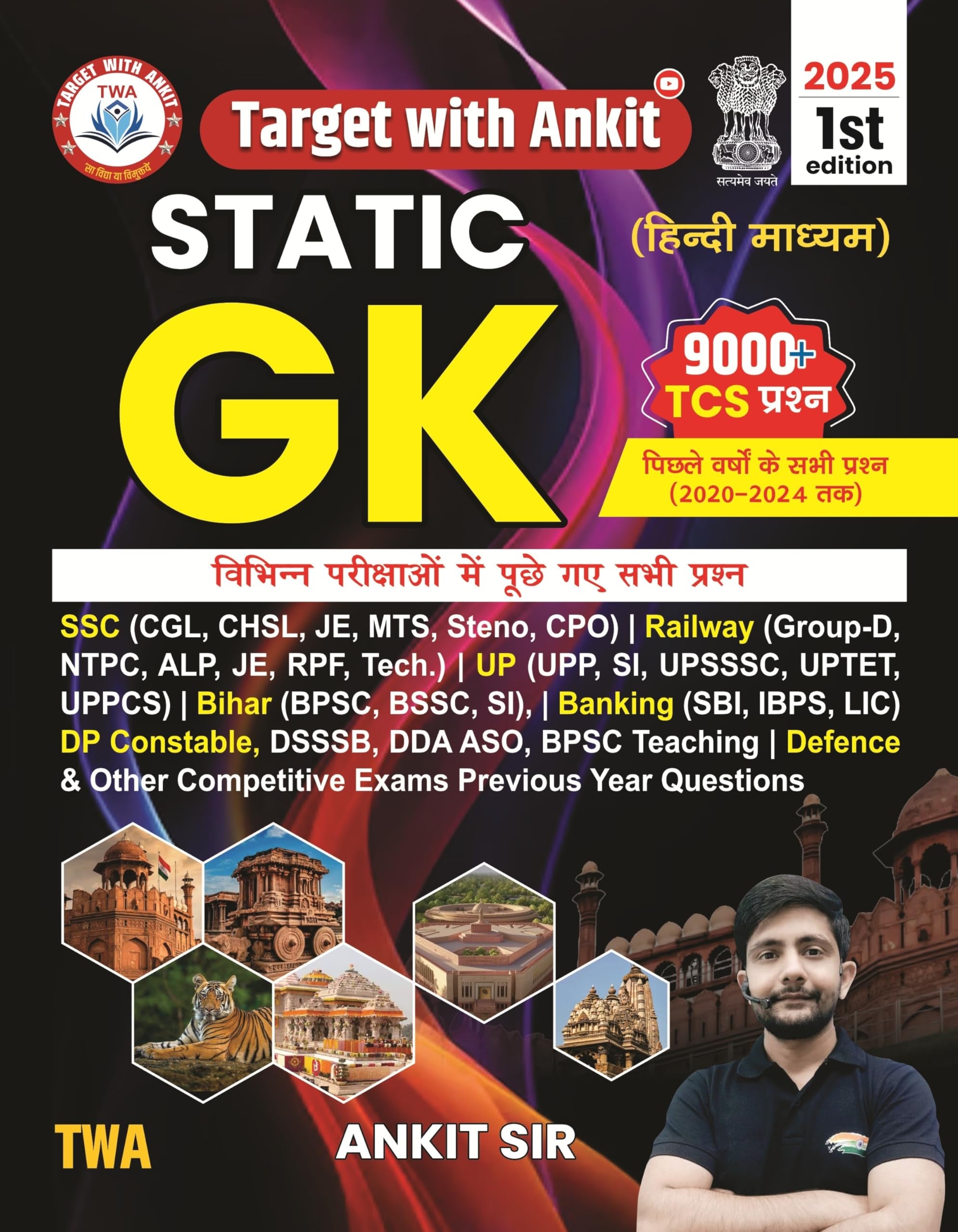 Static GK Target with Ankit| Static GK Ankit Sir, Static GK in Hindi, Static GK TWA