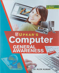 Computer General Awareness