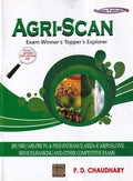 Agri  Scan  Revised New Edition 2020