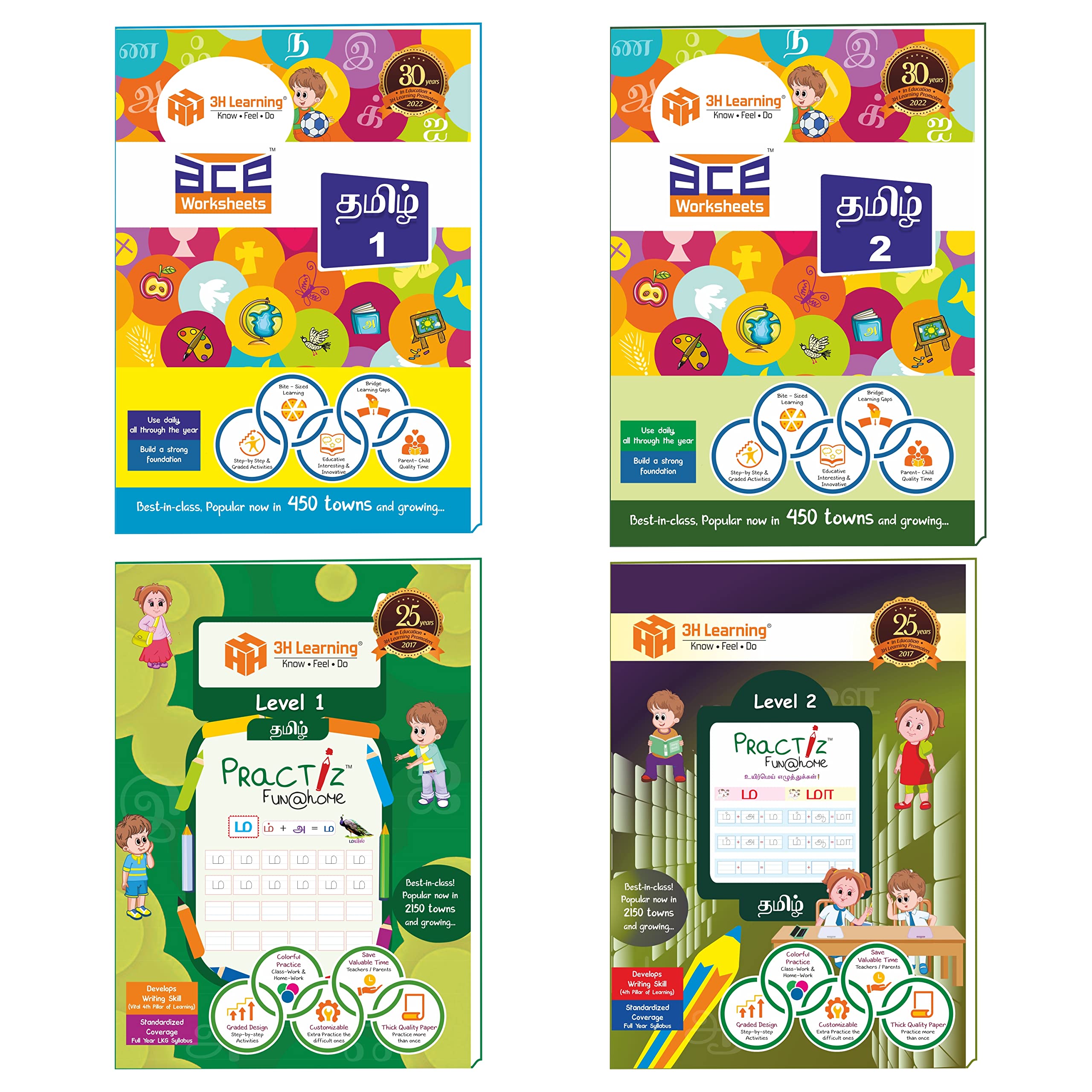 Beginners Tamil 356 Pages 4 Books 4+ Yrs Kids Worksheets & Copy Writing Practice Legible Pattern Handwriting Pre Written Homewor